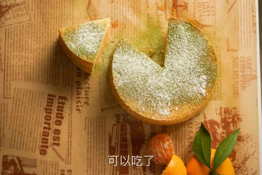 戚风蛋糕