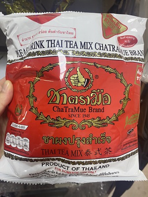 泰国手标红茶